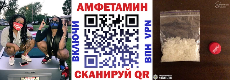 blacksprut рабочий сайт Спасск-Дальний АМФ Розовый
