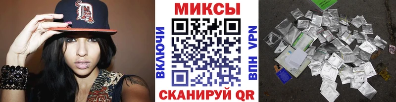 БУТИРАТ Butirat  kraken рабочий сайт  Спасск-Дальний 