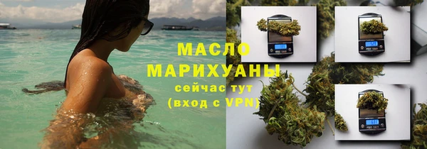дмт Армянск