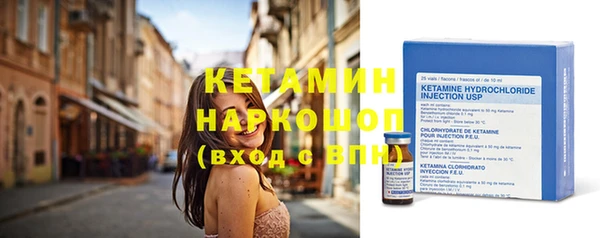 дмт Армянск