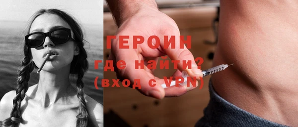 дмт Армянск