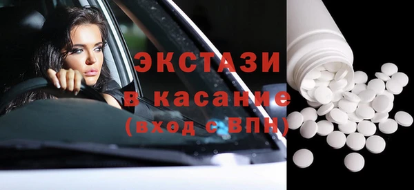дистиллят марихуана Аркадак
