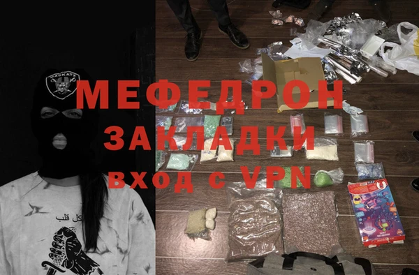 наркотики Арсеньев
