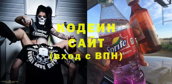 дмт Армянск