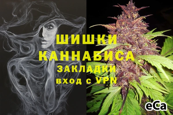 дистиллят марихуана Аркадак
