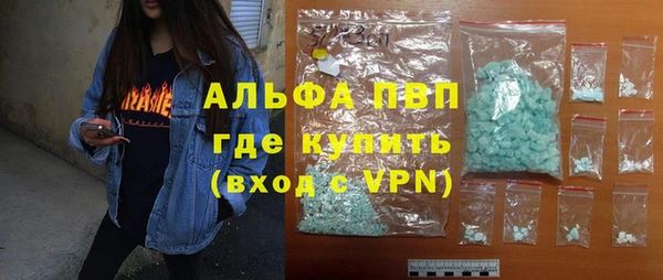дмт Армянск