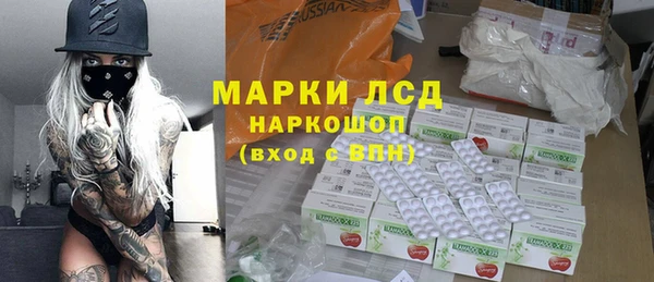дмт Армянск