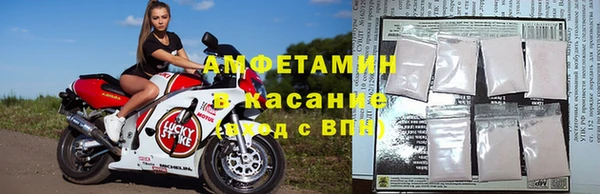 амф Снежинск