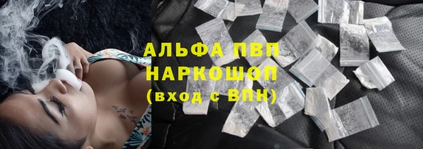 дмт Армянск